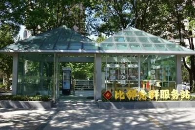 普陀社区里的“天然氧吧” 公园观光服务全攻略